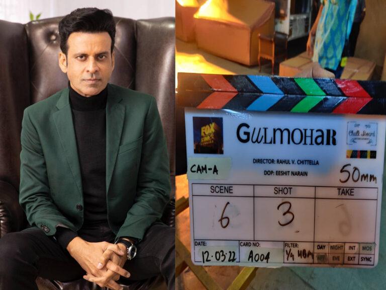 Manoj Bajpayee Begins Shoot For His Next ‘Gulmohar’