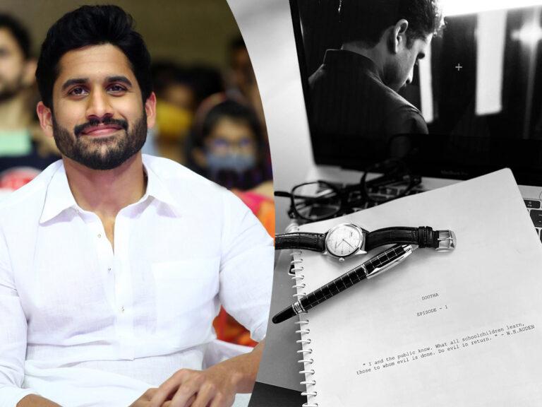 Official: Naga Chaitanya is Making His Digital Debut