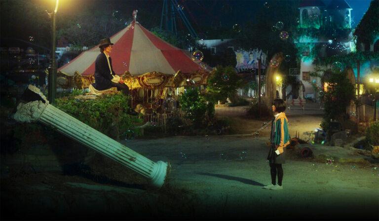 Netflix Drama “The Sound of Magic” Gets a Release Date!