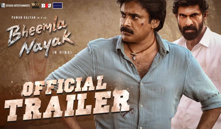 Pawan Kalyan’s Bheemla Nayak Hindi Trailer Dropped!