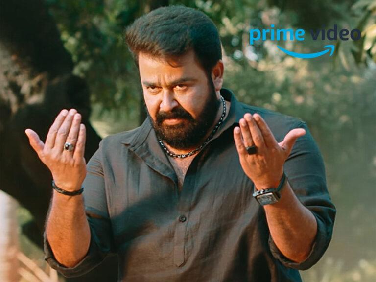 Prime Video Releases Aaraattu Silently Like A Sour Gulp!