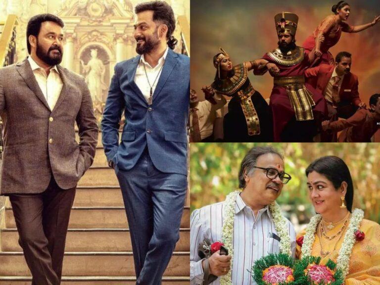 Ranking Hotstar’s Malayalam Releases Before Lalitham Sundaram Drops