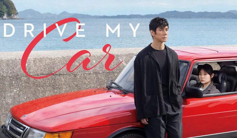 Ryusuke Hamaguchi’s “ Drive My Car “ Releases on Mubi India