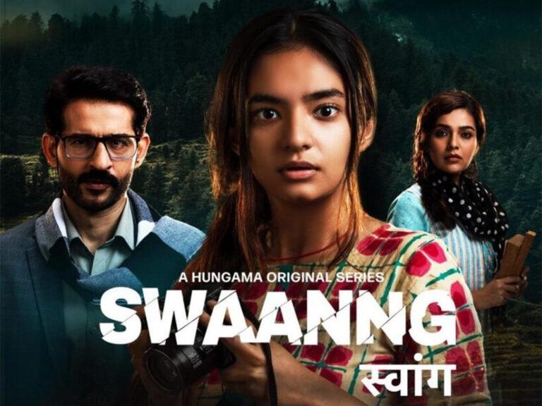 Swaanng Review – Routine Thriller With Silly Execution