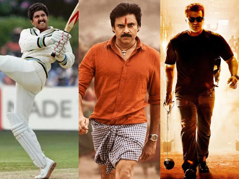 Triple Delight on This Week’s OTT: 83, Valimai & Bheemla Nayak