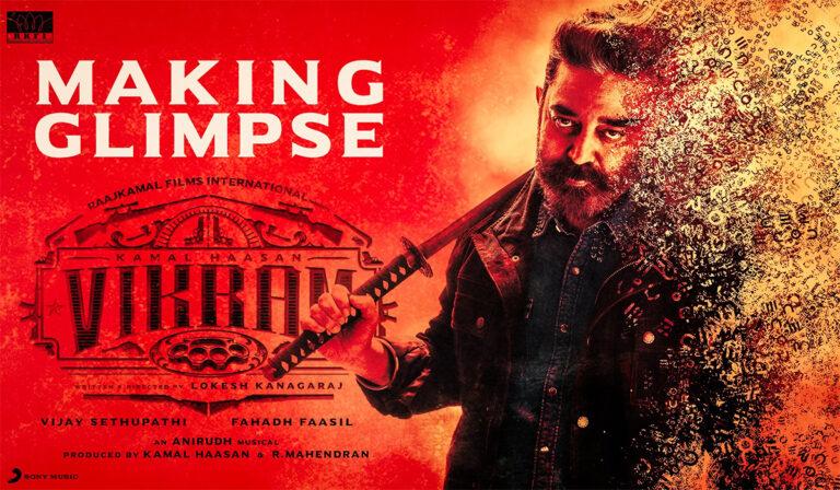 Vikram Release Date Out With A Gripping Glimpse! Check Out