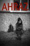 Ahraz Movie Streaming Online