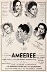 Ameeree Movie Streaming Online