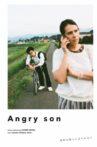 Angry Son Movie Streaming Online
