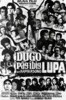 Dugo at Pag-ibig Sa Kapirasong Lupa Movie Streaming Online
