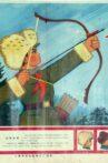 带响的弓箭 Movie Streaming Online