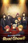 Ensemble Stars !! -Road to Show-- Movie Streaming Online