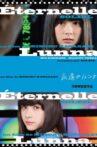 Eternal Lunna Movie Streaming Online