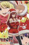 Fairy Tail OVA 9 - Fairies' Christmas Movie Streaming Online