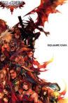 Final Fantasy VII: Dirge of Cerberus Movie Streaming Online