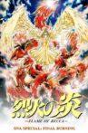Flame of Recca: Final Burning Movie Streaming Online