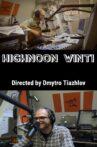 Highnoon Winti Movie Streaming Online