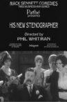 His new stenographer - 1928 Movie Streaming Online