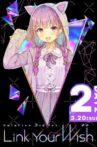 hololive 3rd fes. Link Your Wish Day 2 Movie Streaming Online