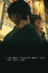 I've Been Thinking About What You Look Like Movie Streaming Online