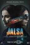 Jalsa Movie Streaming Online