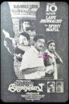 Journalist Movie Streaming Online