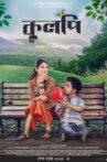Kulpi Movie Streaming Online