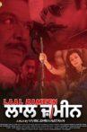 Laal Zameen Movie Streaming Online