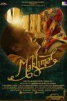 Makhmal Movie Streaming Online