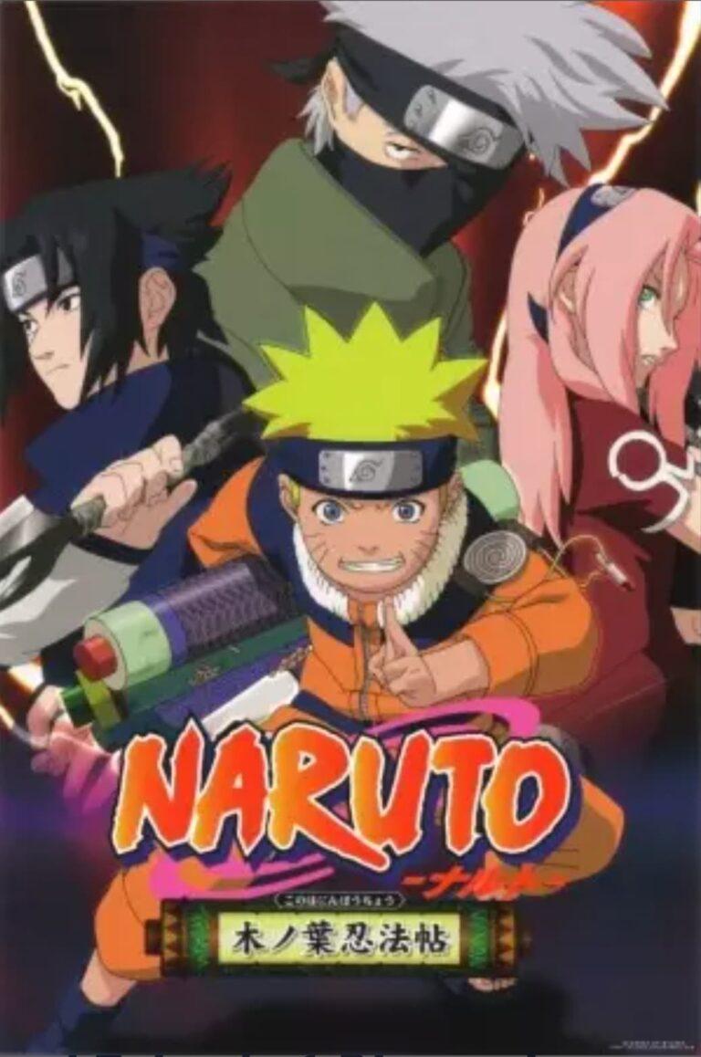 Naruto Special 1 Find The Crimson Four-leaf Clover