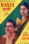 Ranee Movie Streaming Online