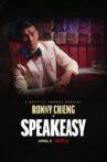Ronny Chieng: Speakeasy Movie Streaming Online