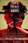 Roots Movie Streaming Online
