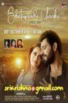 SriKrishna@gmail.com Movie Streaming Online