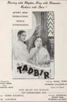 Tadbir Movie Streaming Online