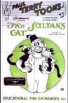 The Sultan's Cat Movie Streaming Online