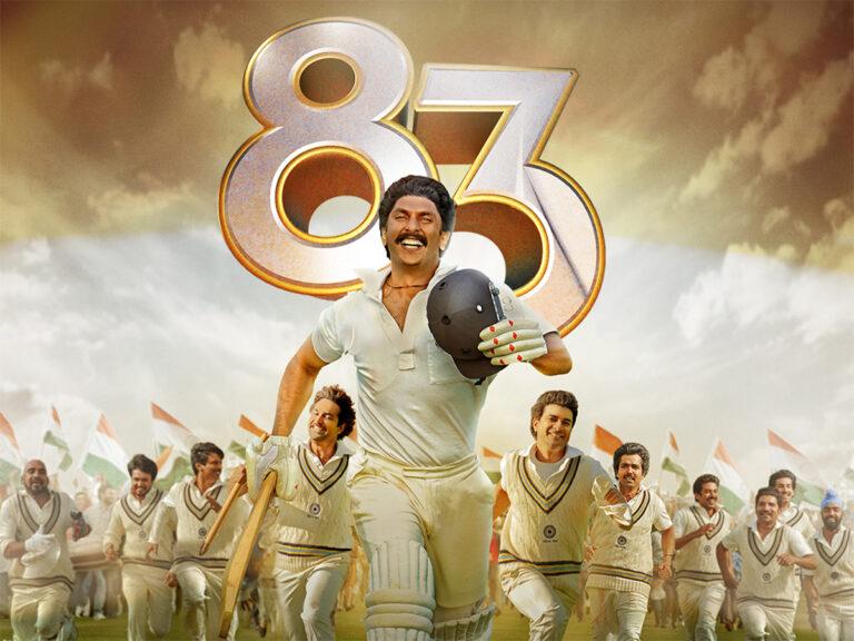 ‘83’ Now Streaming on Disney Plus Hotstar and Netflix