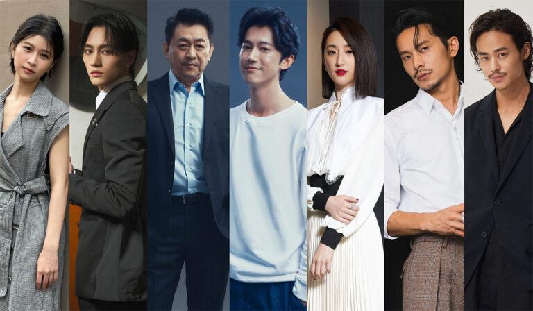 ‘Copycat Killer’ Netflix Series Adaptation Gets a Star-Studded Cast