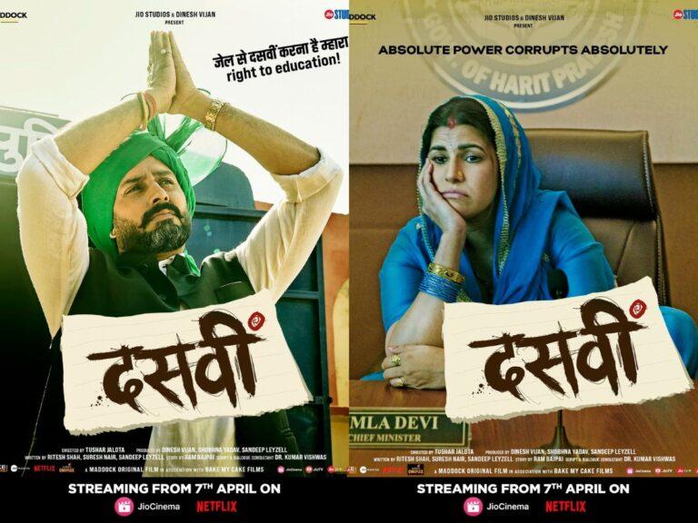 ‘Dasvi’ New Posters Raise Excitement Before Trailer Launch!