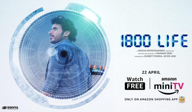 ‘1800 Life’ On Amazon miniTV: When Technology Takes Over Privacy!