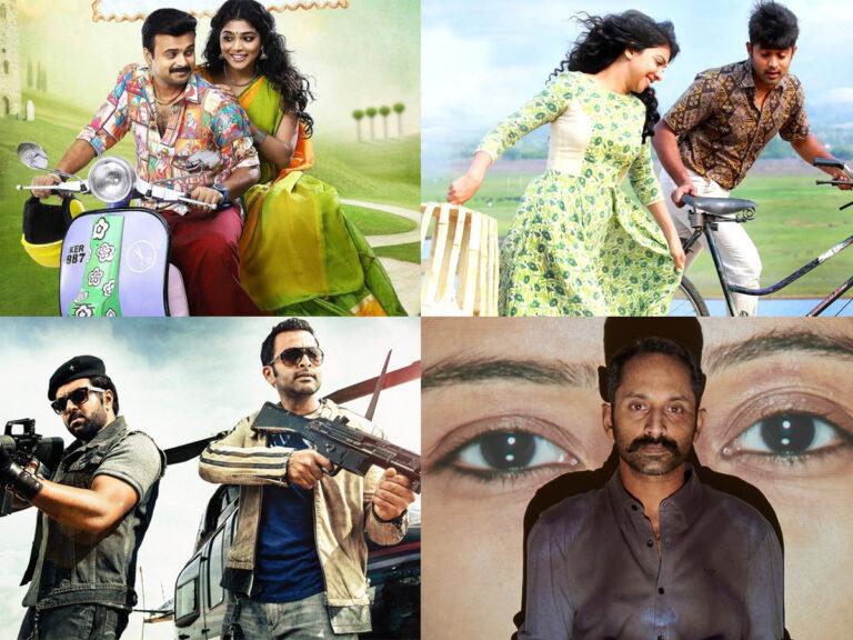 5 Must Watch Experimental Movies in Malayalam