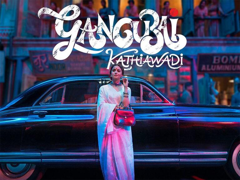 Despite Glitches, Gangubai Kathiawadi’s A Global Hit For Netflix