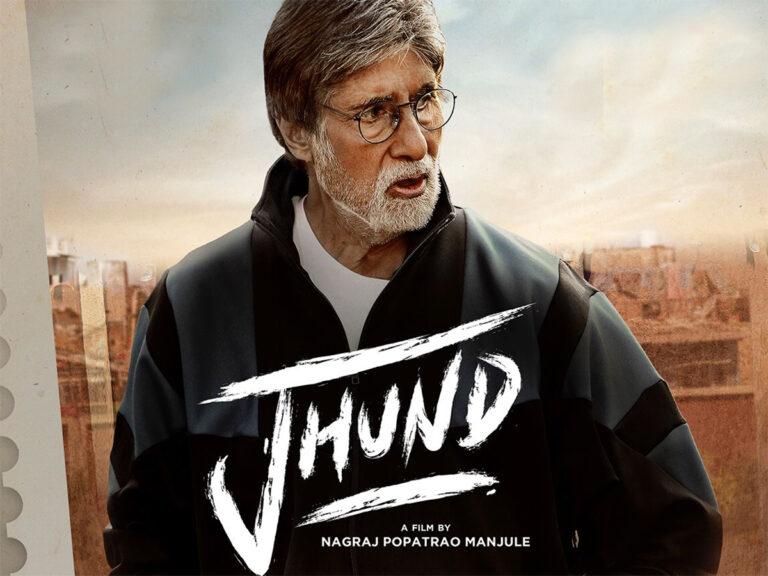 Amitabh Bachchan’s ‘Jhund’ To Arrive On Zee5 On This Date!