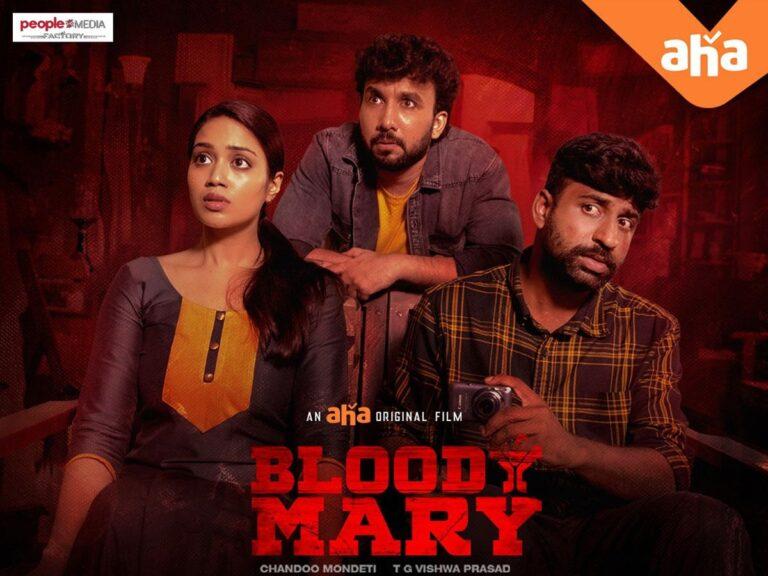Bloody Mary Movie Review – Half-Baked Thriller
