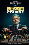 Crash-Course