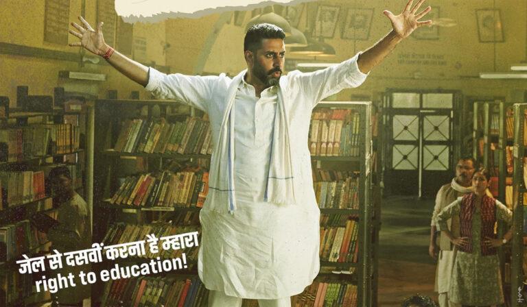 Abhishek Bachchan’s Dasvi Trends At No 1 On Netflix India