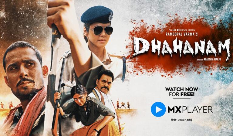 Dhahanam Review – Prolonged Assault On Senses
