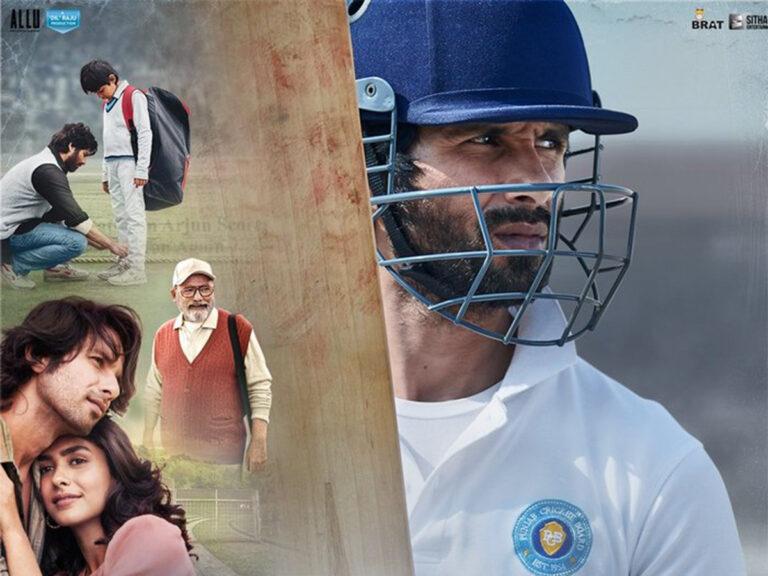 New Trailer To Save The Day For Shahid Kapoor’s ’Jersey’!