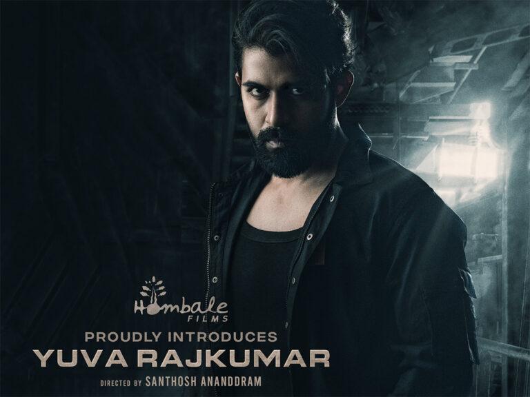 KGF Makers Hombale Films To Launch Dr Rajkumar’s Grand Son Yuva Rajkumar