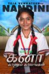 Kana Kaanum Kaalangal Tamil Web Series Streaming Online Watch